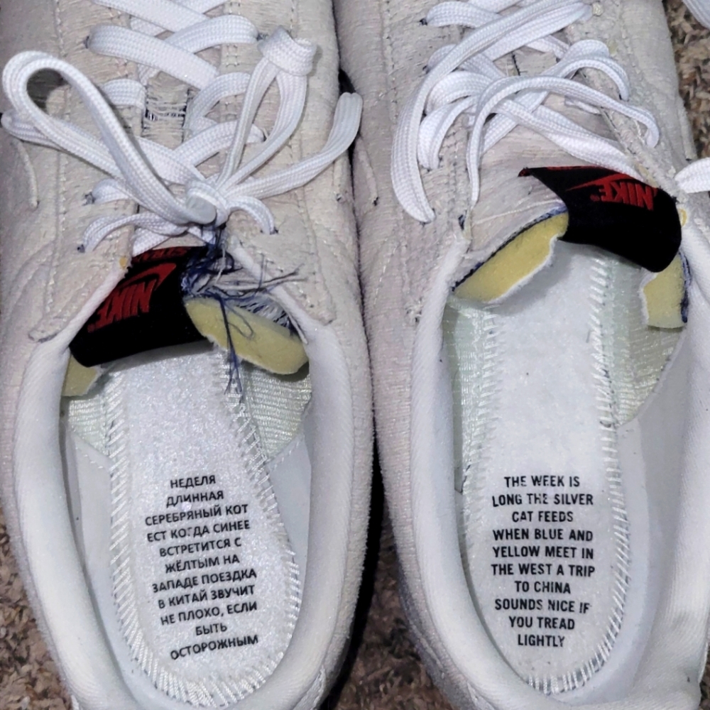 Nike Cortez x Stranger Things